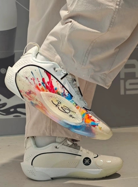 李宁25款全城13男轻便舒适减震防滑耐磨支撑轻便篮球鞋 ABAV047