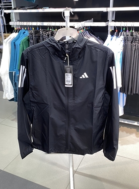 Adidas阿迪达斯男秋抗风透湿疏水跑步连帽夹克外套IN1483 IN1484