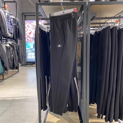 阿迪达斯2023男款裤新款裤子休闲透气运动针织长裤HE2225 HZ7022
