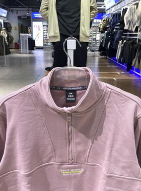 安德玛APAC棉质女款加厚新款毛圈2025爆款时尚洋气卫衣6010100