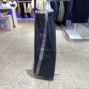 KA2760 adidas三叶草男女2024冬季 长裤 运动休闲扭扭裤 KA2761 新款