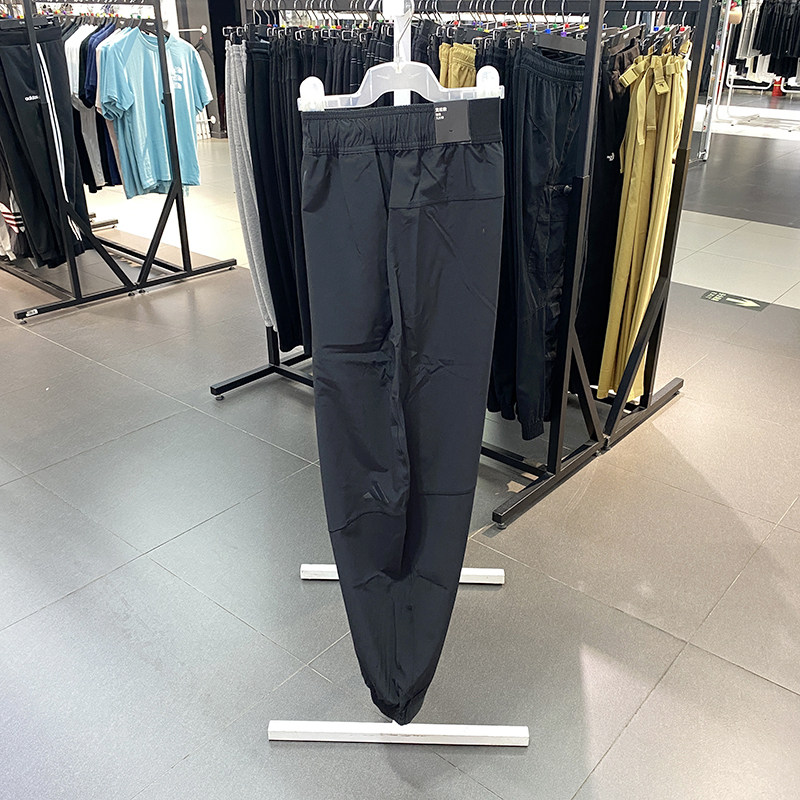 阿迪达斯男子秋季新款梭织透气宽松束脚收口运动休闲长裤IT6720,运动服/休闲服装,运动长裤,淘宝优惠券,粉丝福利购,淘宝优惠卷