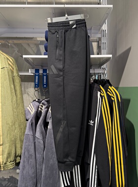 Adidas阿迪达斯男ZNE25春秋舒适束脚百搭运动休闲保暖长裤JD9599