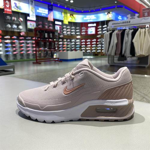 耐克AIR MAX BIA女老爹防滑耐磨轻便透气舒适休闲运动板鞋 IO9414