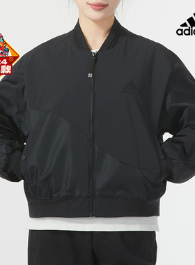 阿迪达斯官网2024龙年新款外套女黑色梭织夹克宽松运动服IM8872