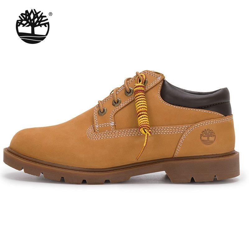 添柏岚24年秋季男防滑耐磨轻便透气舒适健步百搭低帮靴鞋A1P3L231,流行男鞋,马丁靴,淘宝优惠券,粉丝福利购,淘宝优惠卷