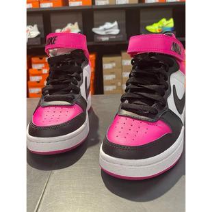 Nike耐克中高帮女鞋板鞋秋季皮面运动鞋子女童轻便舒适休闲鞋子