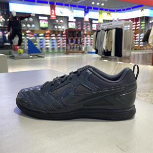 耐克防滑透气运动鞋女款2025新款女运动休闲鞋软底不累脚 II7084