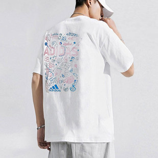 阿迪达斯男夏季新款运动服圆领上衣短袖T恤IB9424 IB9423 IB9425