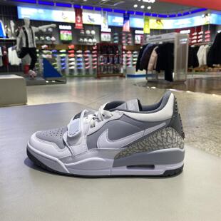 耐克新款高颜值超帅的后卫实战篮球鞋男款秋冬摩擦有声音 CD7069