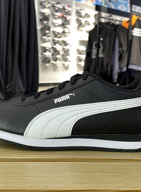 彪马Puma夏季老爹阿甘鞋新款复古鞋透气383037运动鞋男女372861