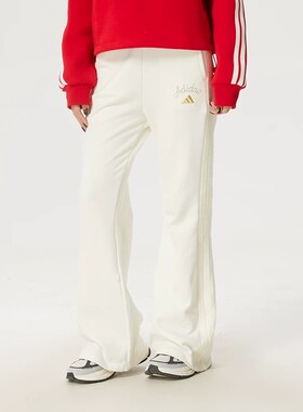 阿迪达斯女士马年新年款纯棉毛圈休闲运动喇叭阔腿舒适裤KH2707