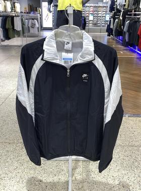 耐克男2025新款速干梭织网衬入秋轻薄舒适设计感夹克外套 HV0881