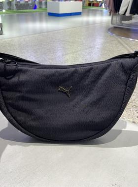 彪马女士百搭新式斜挎单肩包潮流设计感小众时尚小斜挎包092707