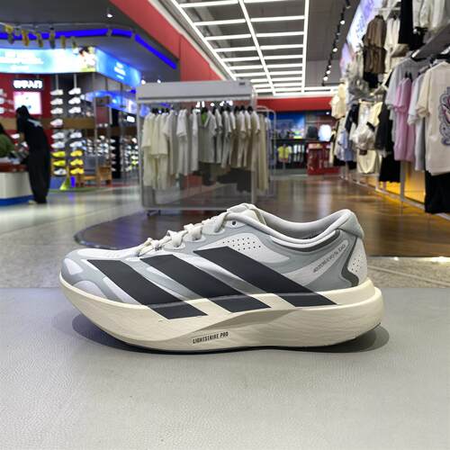 阿迪达斯ADIZERO EVO SL马拉松竞速男士专业跑步鞋超轻减震KJ0430