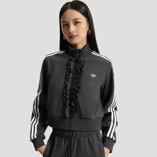 adidas阿迪达斯26新款三叶草女荷叶边运动外套夹克KU9387/KU9388