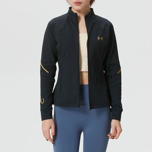 安德玛女夹克26春季新款舒适百搭时尚立领运动修身外套6014318