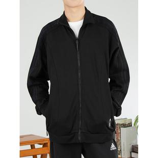 阿迪达斯男立领针织秋冬季武极系列健身运动服休闲外套夹克JI8703