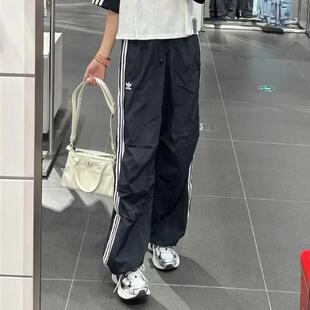 阿迪达斯三叶草3 S PARA PANT女速干梭织宽松运动秋冬长裤IY7251