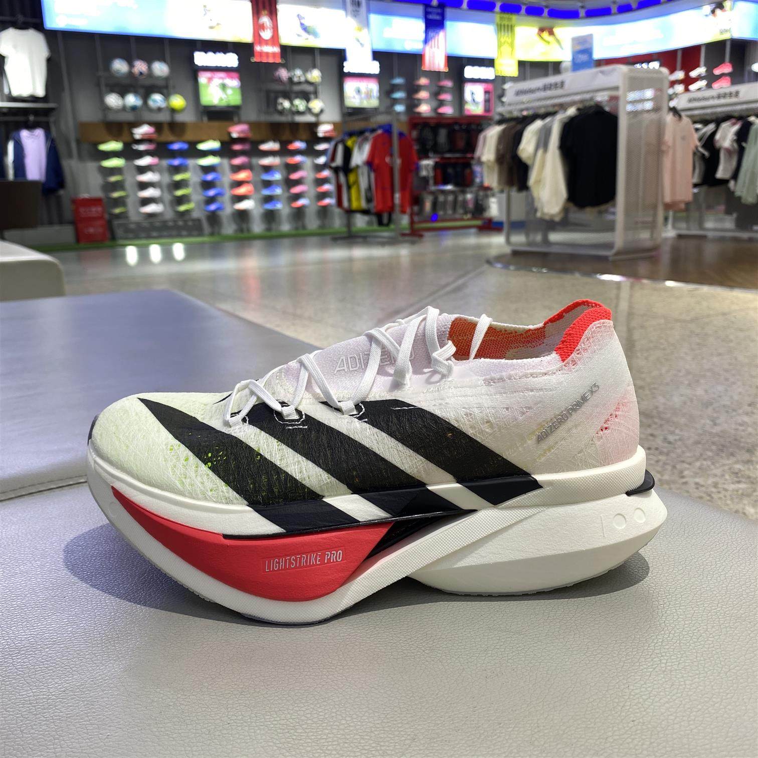 阿迪达斯男女轻便防滑耐磨减震舒适健步旅游休闲运动跑鞋JR2597