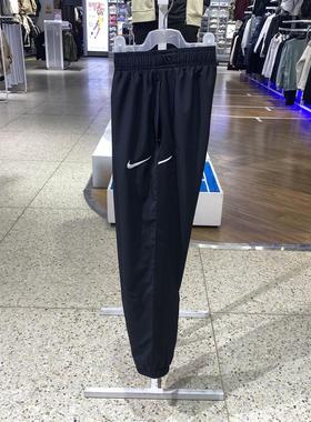 耐克男士舒适速干梭织网衬蓝色休闲运动百搭时尚束脚长裤IB8910