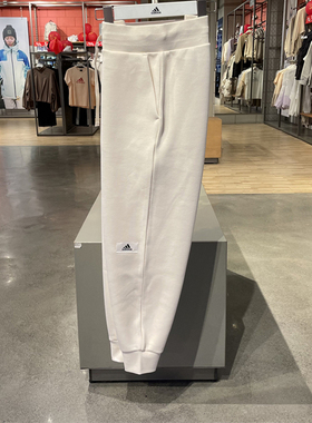 阿迪达斯秋新款女子针织宽松休闲运动收口束脚长裤IP7054 IP7053