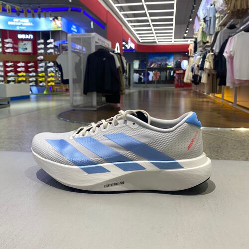 Adidas阿迪达斯男LightStrike Pro舒适减震透气竞速跑步鞋KI1492