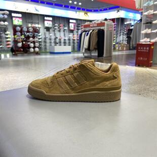 阿迪达斯男女情侣款经典百搭耐磨篮球风板鞋JP5733 JI3257 JI3274