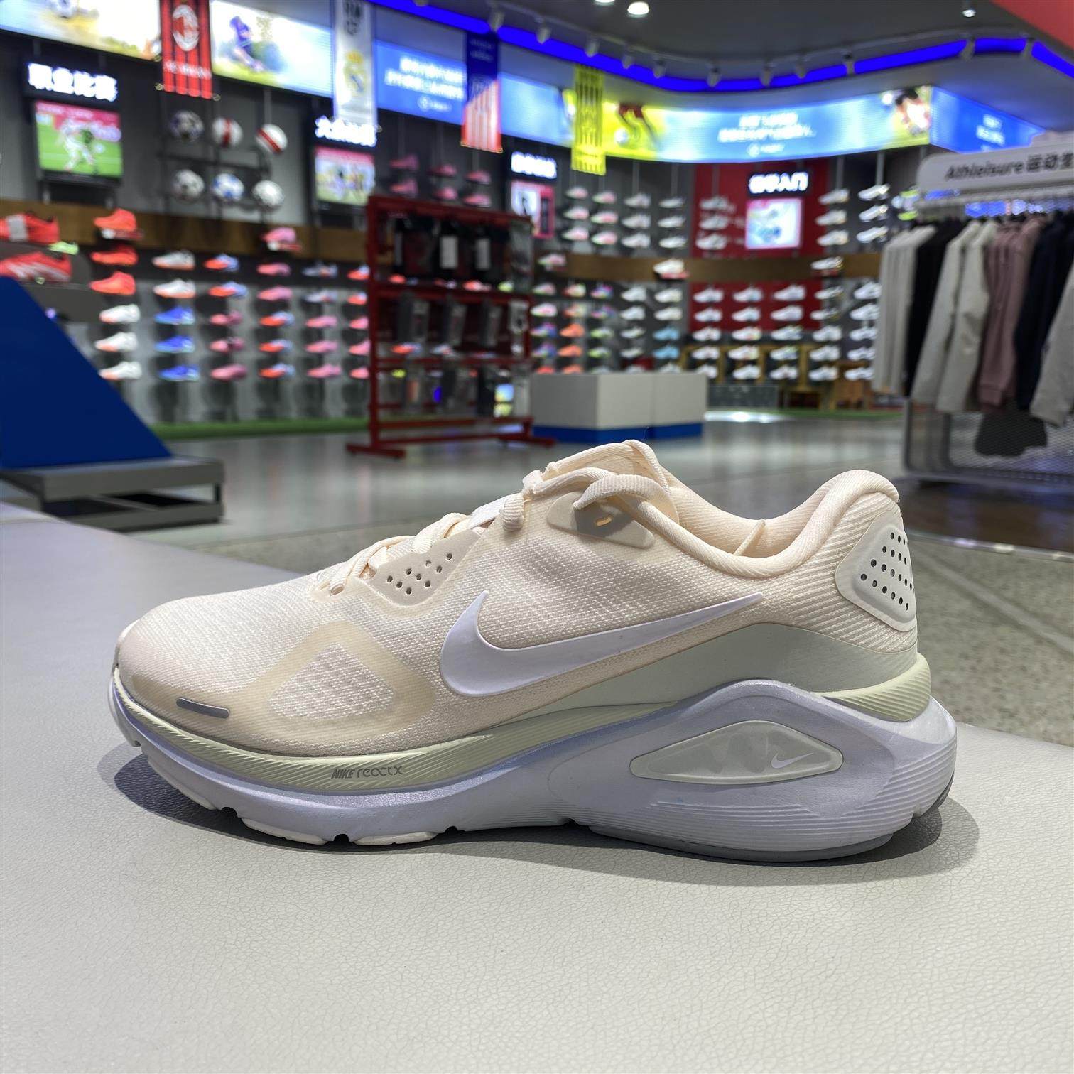 耐克女STRUCTURE 26透气专业跑步鞋超轻减震百搭时尚运动鞋IO9917