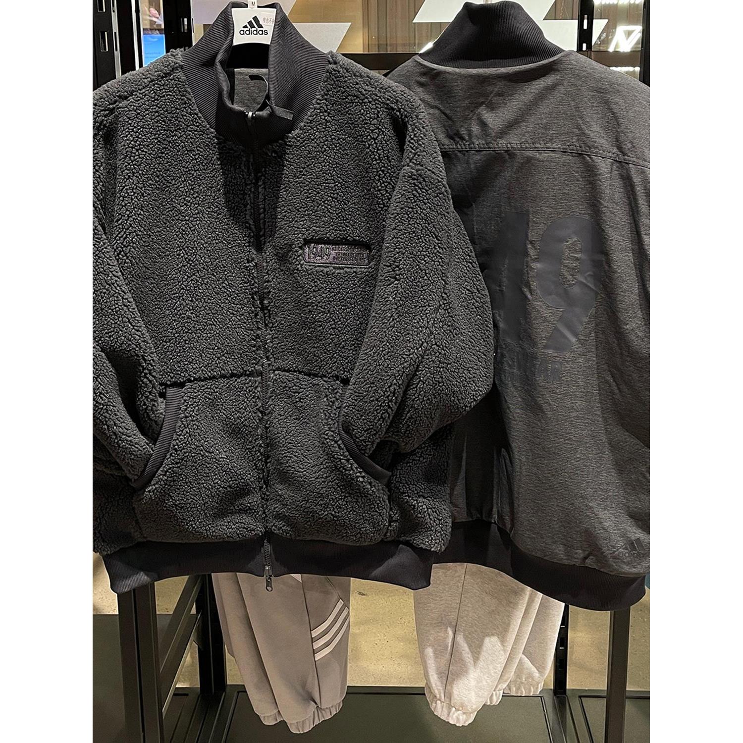 阿迪达斯男摇粒绒夹克棒球美式篮球加厚保暖双面穿外套IK3507