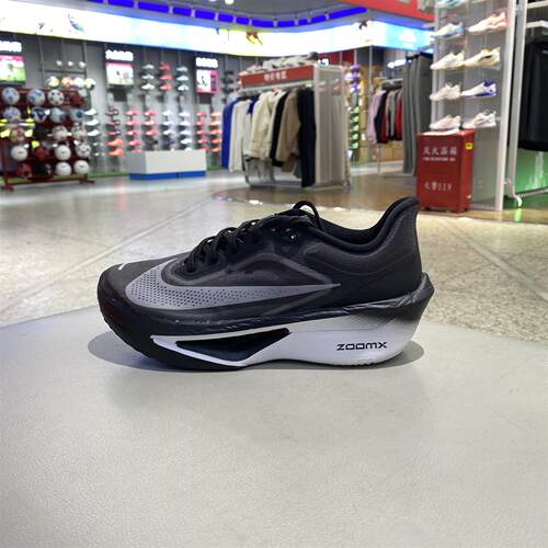 耐克Nike Zoom Fly 6马拉松竞速男子超轻减震跑鞋FN8454-001-104