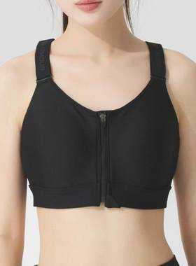 安德玛Under Armour女运动BRA链运动跑步跳操舒适时尚内衣1384118