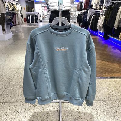 安德玛男士舒适透气时尚棉质毛圈保暖圆领卫衣套头衫 6010096