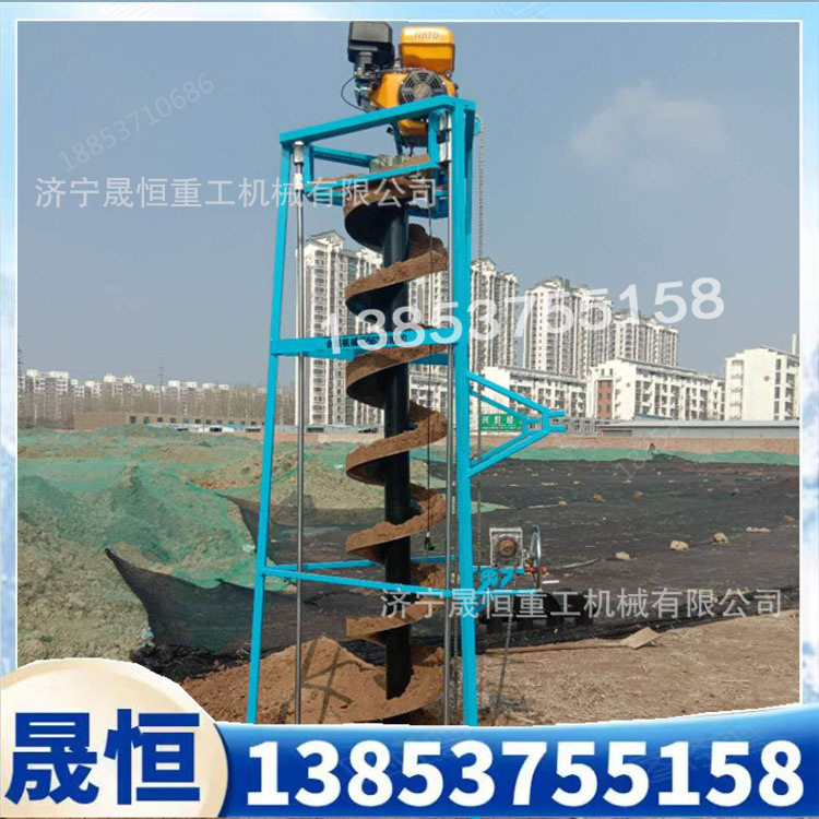 螺旋挖坑机手推挖坑机挖电线杆坑机水泥电杆立杆器栽树钻坑机