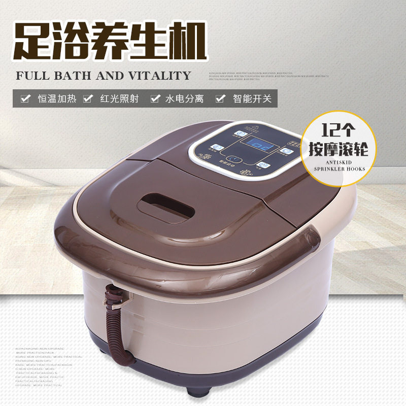 厂家直销一品康自动足浴机 电动加热足浴盆 恒温按摩泡脚桶批发