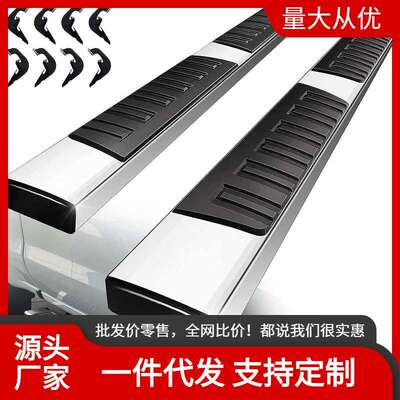 19-22 Chevy Silverado/GMC Sierra 1500 皮卡车侧踏板不锈钢