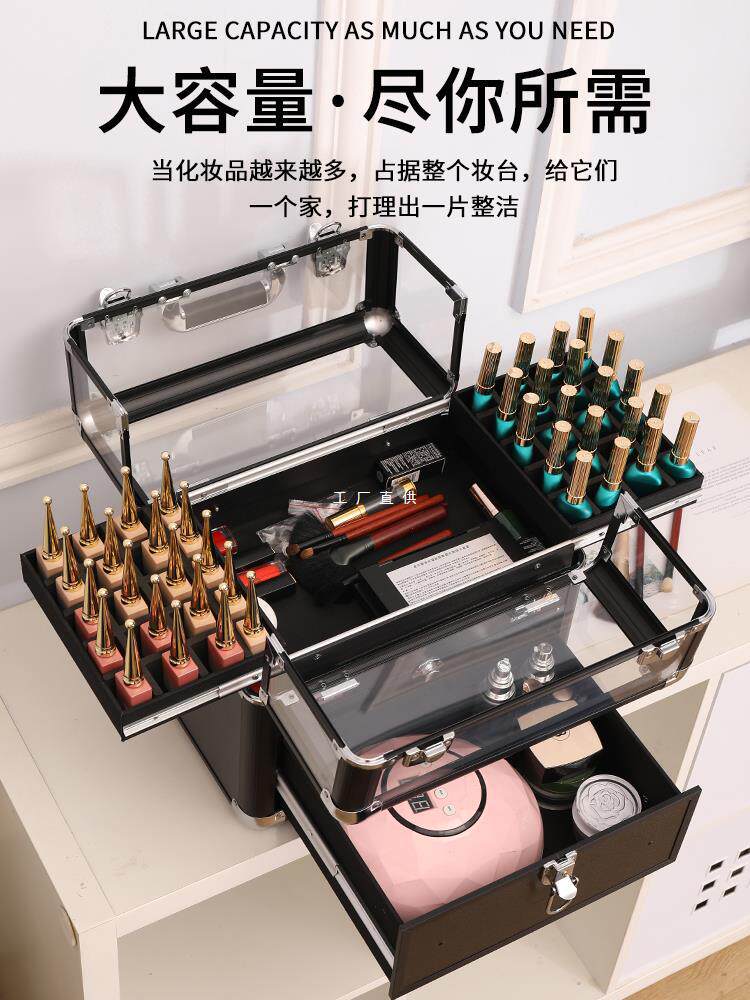专业多层铝合金纹绣师专用工具箱高档手提美甲收纳箱外出大容量凌