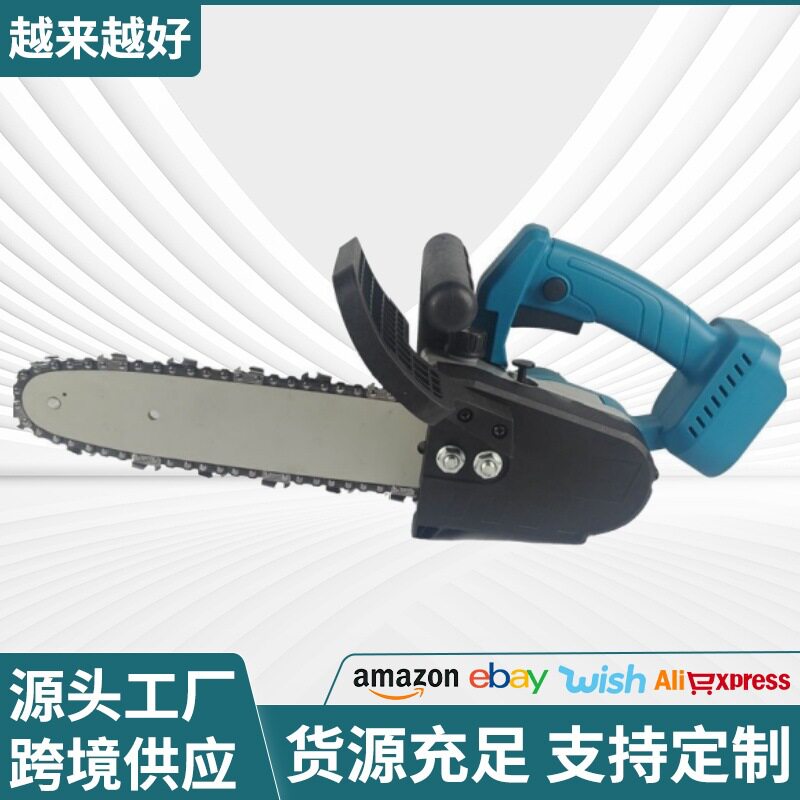 12寸无刷锂电锯无线充电电链锯家用园林小型便携式手动切割伐木锯