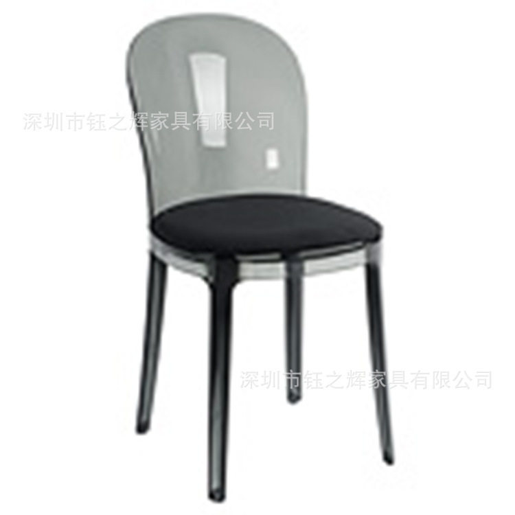 北欧水晶化妆椅凳现代塑料餐椅网红椅亚克力书桌椅PC透明