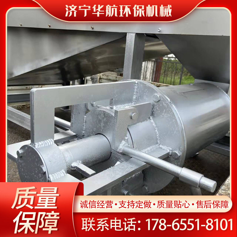 粪便干湿分离机 固液分离机 养殖场粪便挤干机脱水机
