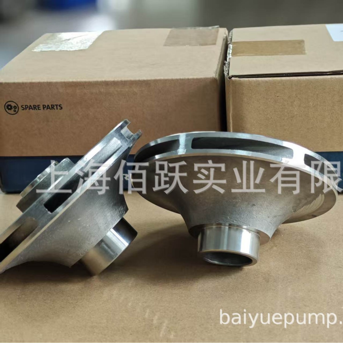格兰富grundfos卧式化工离心泵CL水泵叶轮不锈钢316L端吸泵配件