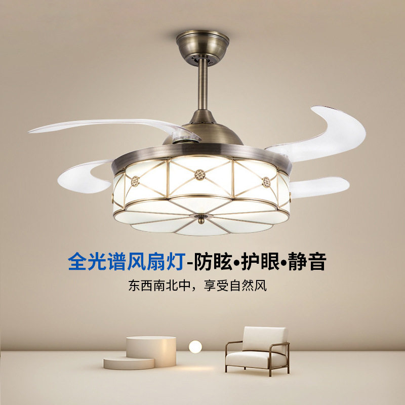 欧式隐形风扇灯 遥控LED新款简约客厅卧室风扇灯亚克力家用吊扇灯