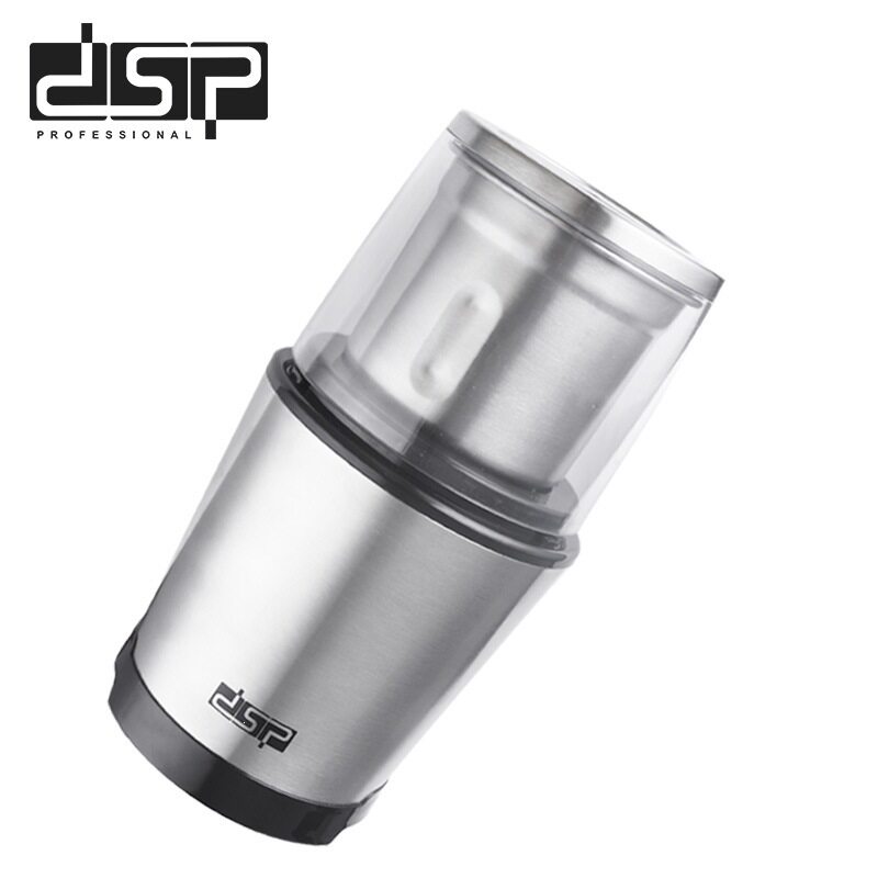 DSP/丹松家用小型迷你不锈钢咖啡磨豆机自动磨粉咖啡研磨机