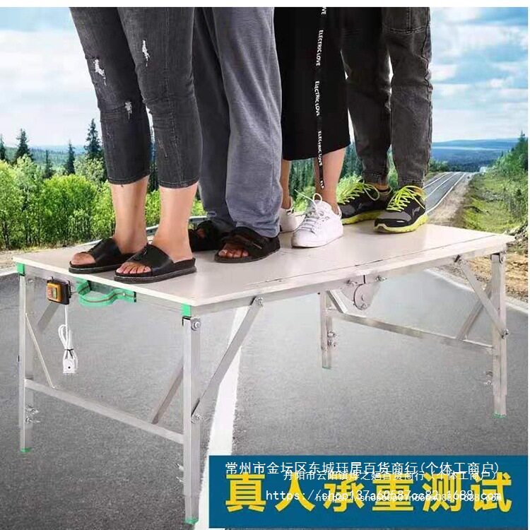 木工工作台推台锯子母锯台多功能折叠锯台简易便携式小型装修推拉