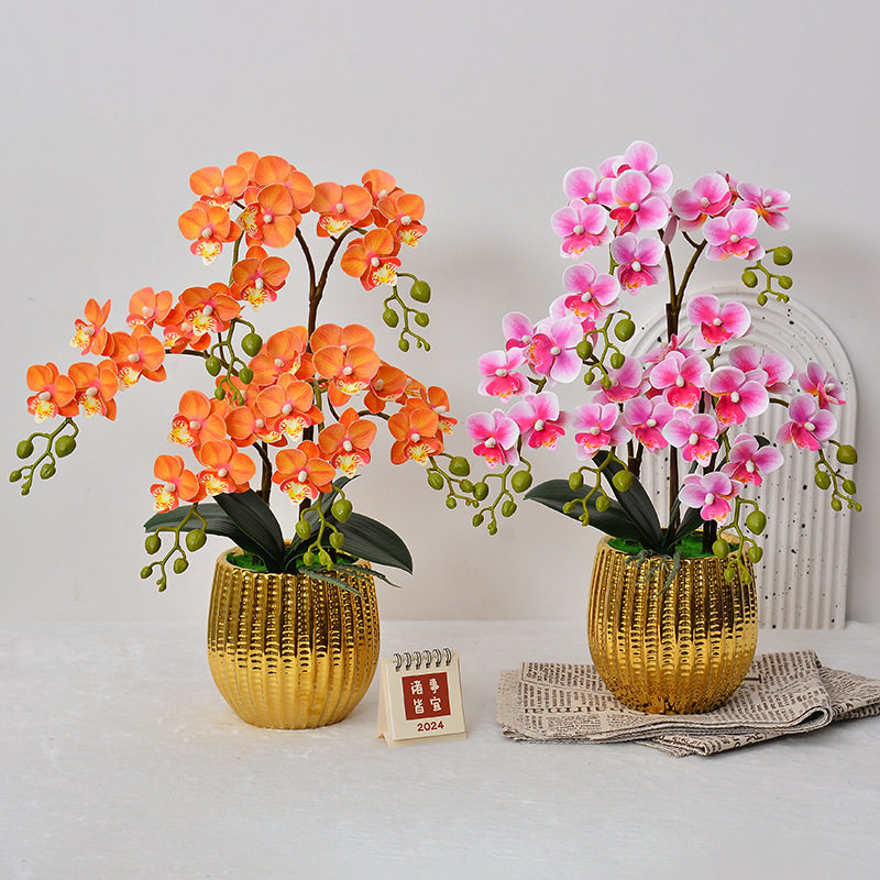 蝴蝶兰仿真花套装盆栽绢花盆景酒店假花客厅茶几装饰假花摆件批发