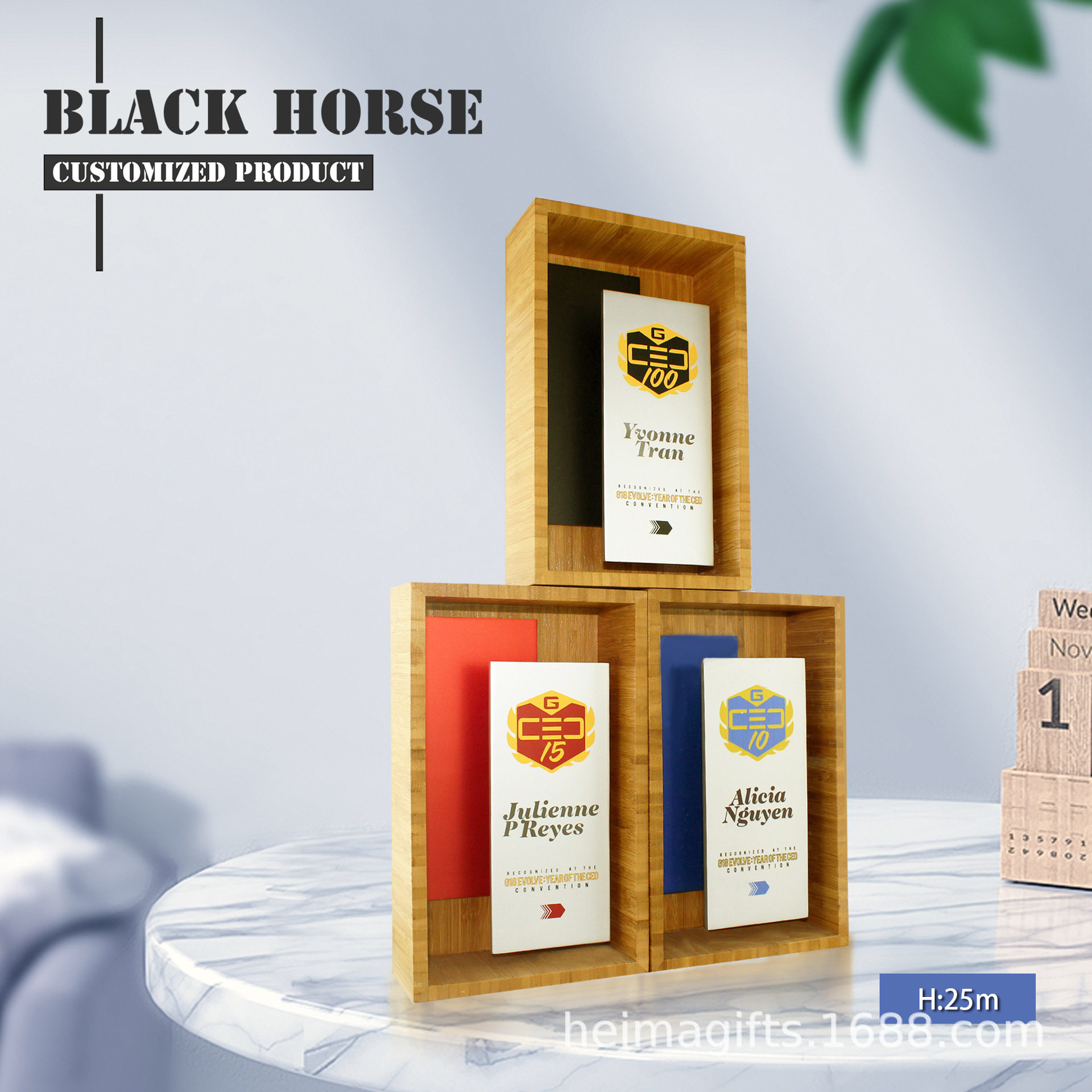 精品时尚木质奖牌摆件房间装饰办公室摆件活动纪念品