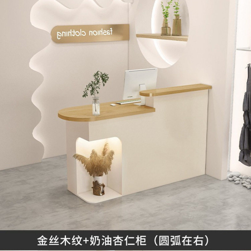 收银台现代极简服装店奶茶店前台柜台店铺小型吧台桌前台接待台