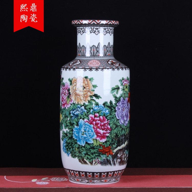 陶瓷工艺品家居摆件批发落地大花瓶家居客厅装饰品富贵满堂牡丹