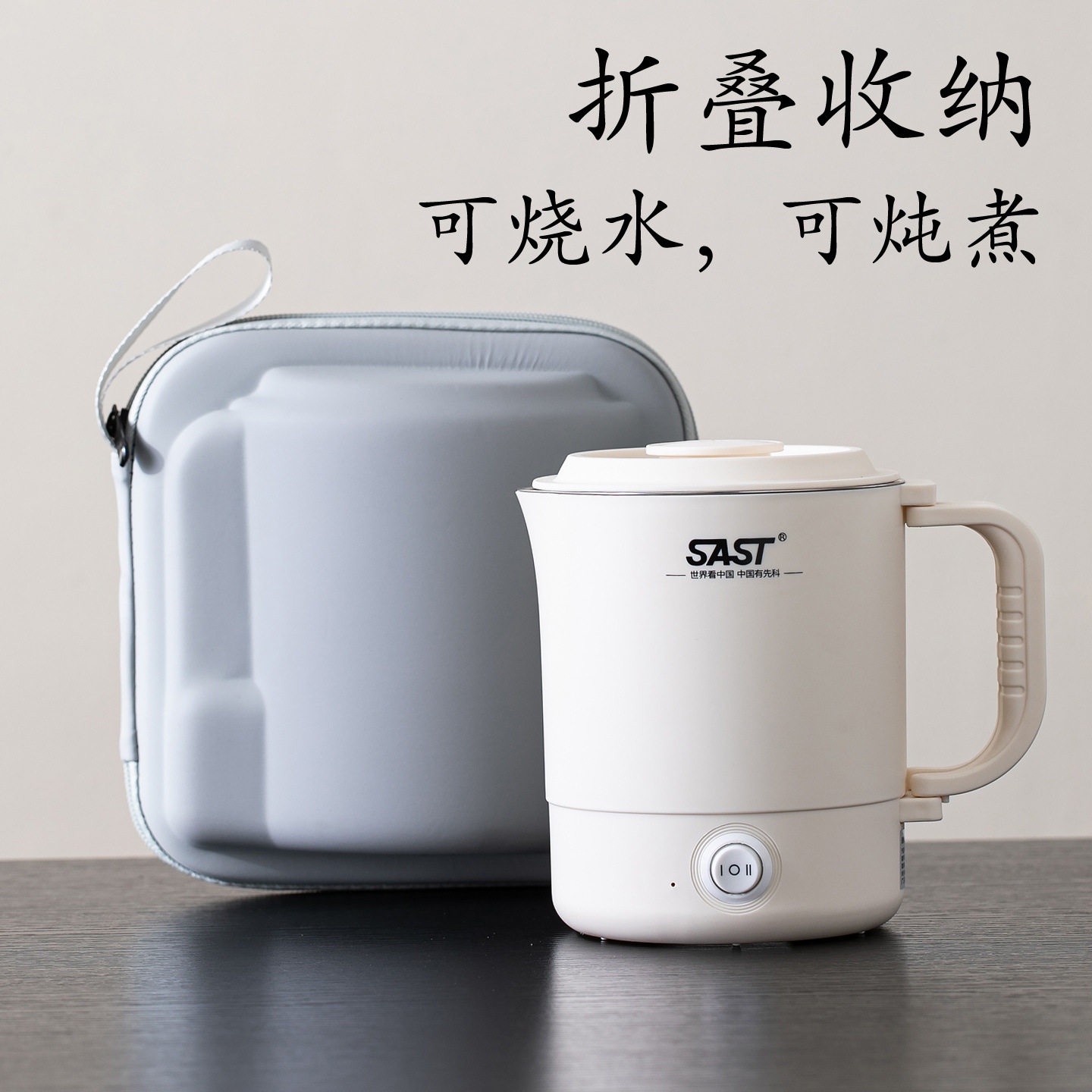 便携式烧水壶旅行茶具套装简易户外中式陶瓷泡茶壶茶杯子焖炖煮壶