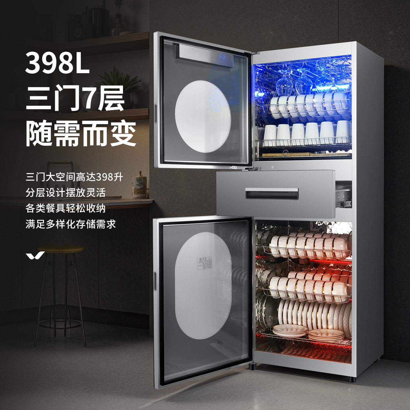 新款三门LED紫外线高温消毒碗柜家用立式商用厨房茶杯碗筷消毒柜